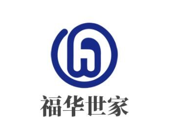 福华世家家纺加盟