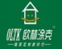 欧林涂克墙衣加盟