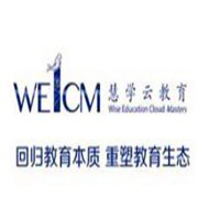 慧学云教育加盟