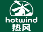 热风服饰加盟