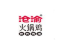 沧渝火锅鸡加盟