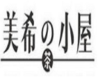 美希小屋茶饮加盟
