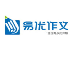 易优作文加盟