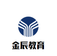 金辰教育加盟