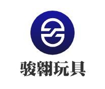 骏翱加盟