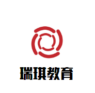 瑞琪教育加盟