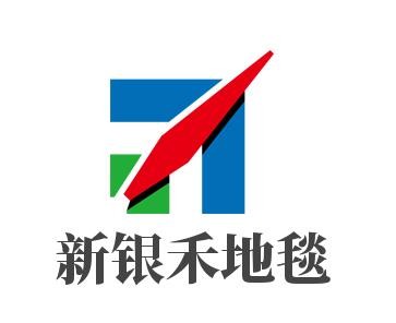 新银禾地毯加盟