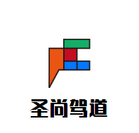 圣尚驾道汽修美容加盟