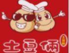 土豆俩砂锅土豆粉加盟