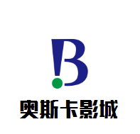 奥斯卡影城加盟