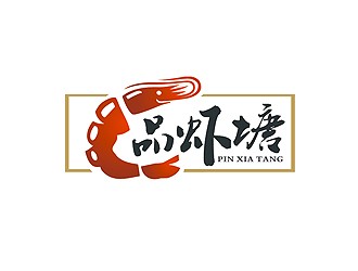 品虾塘加盟
