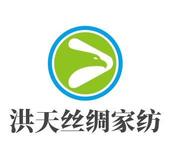 洪天丝绸家纺加盟