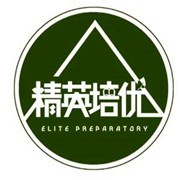 精英培优国际教育加盟
