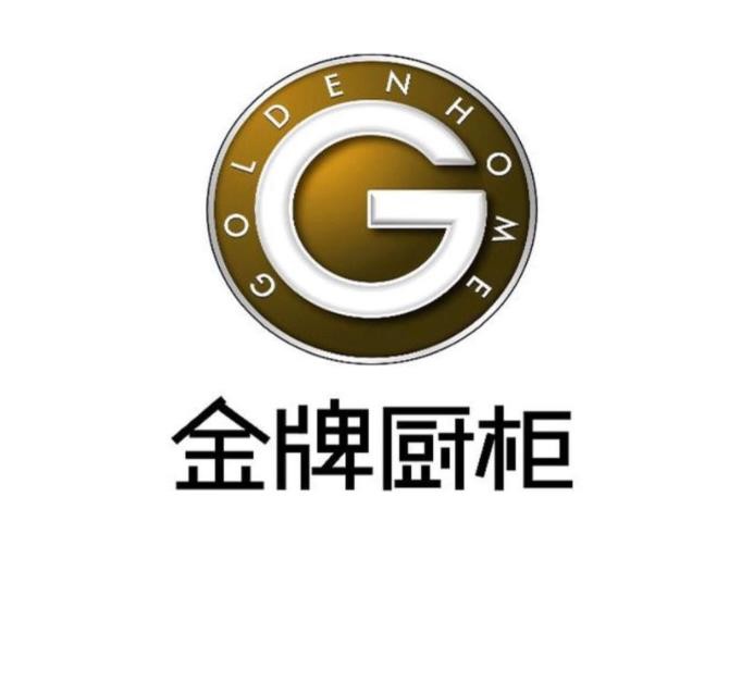金牌橱柜加盟