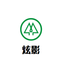 炫影街头玩具加盟
