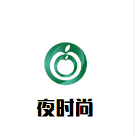 夜时尚台球加盟