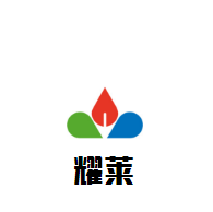 耀莱成龙国际影城加盟