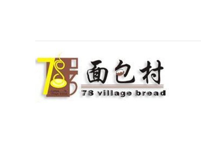 78号面包村加盟