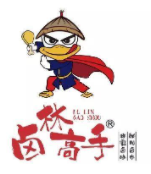卤林高手加盟