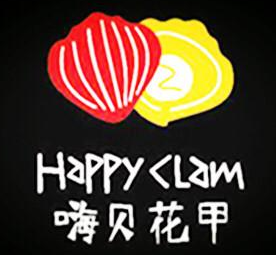 嗨贝花甲加盟