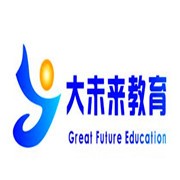 大未来教育加盟