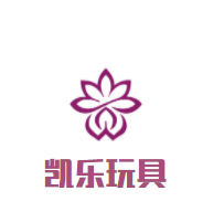 凯乐玩具加盟