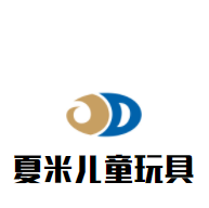 夏米儿童玩具加盟