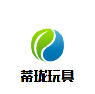 蒂珑玩具加盟
