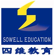 四维教育加盟