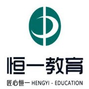 恒一教育加盟