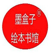 墨盒子绘本书馆加盟