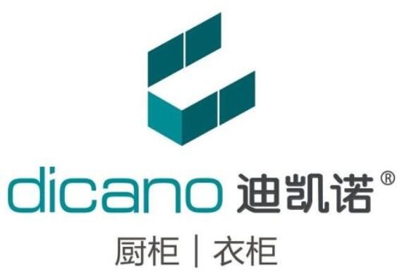 迪凯诺橱柜加盟