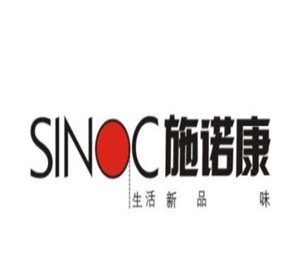 施诺康整体橱柜加盟