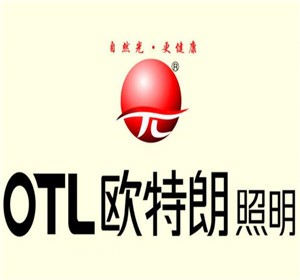 欧特朗照明加盟