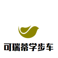 可瑞蒂学步车加盟