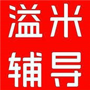 溢米培训加盟