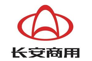 长安商用汽车加盟