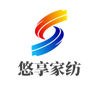 悠享家纺加盟