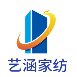 艺涵家纺加盟
