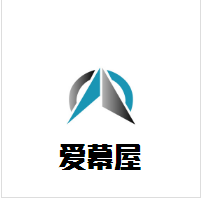 爱幕屋定制影院加盟
