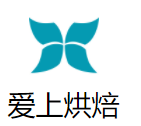 爱上烘焙加盟