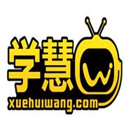 学慧网教育加盟