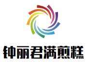 钟丽君满煎糕加盟