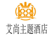 艾尚酒店加盟