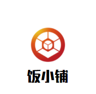 饭小铺加盟