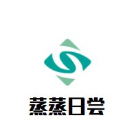 蒸蒸日尝加盟