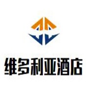 维多利亚酒店加盟