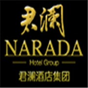 君澜酒店加盟