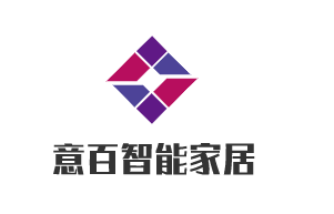 意百智能家居加盟