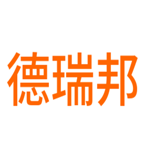 德瑞邦橱柜加盟